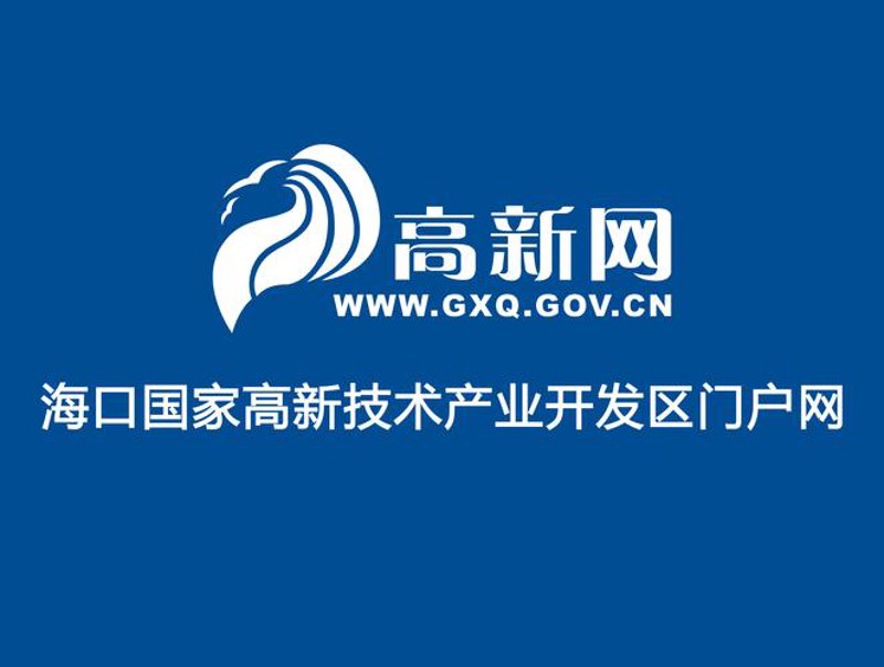 解读现代企业网站建设的新趋势与挑战